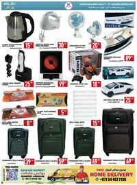 Rawabi Market catalogue Page 5
