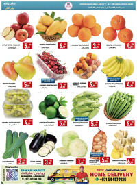 Rawabi Market catalogue Page 7