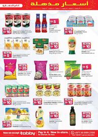 KM Trading catalogue week 27 Page 27