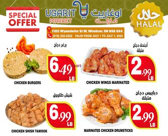 Ugarit Market flyer week 27 Page 6
