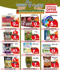 Ugarit Market flyer week 27 Page 7