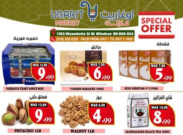 Ugarit Market flyer week 27 Page 8