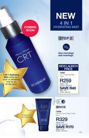 Avroy Shlain catalogue Page 24