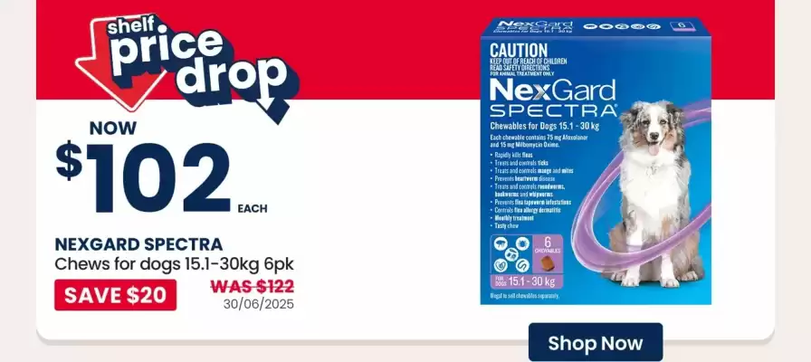 Pet stock catalogue