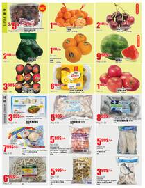 Btrust Supermarket flyer week 27 Page 2
