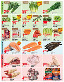 Btrust Supermarket flyer week 27 Page 3