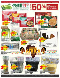 Btrust Supermarket flyer week 27 Page 5