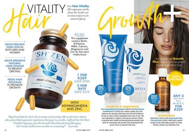 Sh'Zen catalogue Page 10