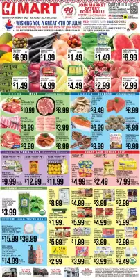 Hmart Weekly Ad (valid until 8-07)
