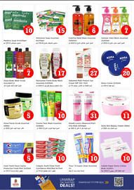 Nesto catalogue Page 23