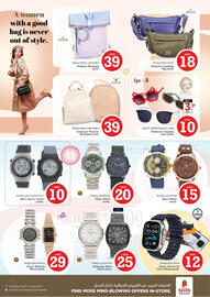 Nesto catalogue Page 34