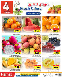 Aswaq Ramez catalogue Page 1
