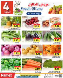 Aswaq Ramez catalogue Page 2