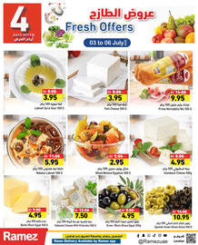 Aswaq Ramez catalogue Page 6