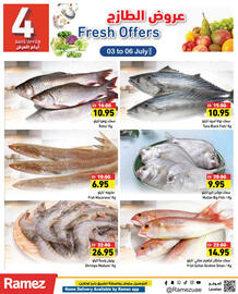 Aswaq Ramez catalogue Page 8