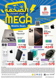 Nesto catalogue Page 1