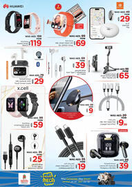 Nesto catalogue Page 7