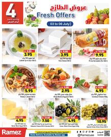 Ramez catalogue Page 5