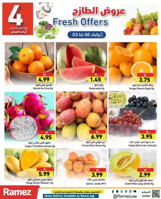 Ramez catalogue (valid until 3-07)