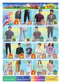 Hashim Hypermarket catalogue Page 13