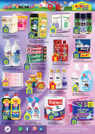 Hashim Hypermarket catalogue Page 8