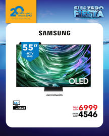 Sharaf DG catalogue Page 2