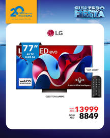 Sharaf DG catalogue Page 4