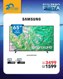 Sharaf DG catalogue Page 5