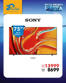 Sharaf DG catalogue Page 6
