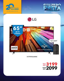 Sharaf DG catalogue Page 7