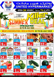 United Hypermarket catalogue week 27 Page 1