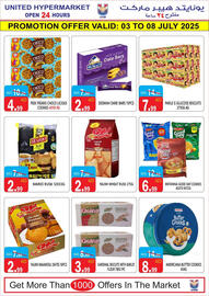 United Hypermarket catalogue week 27 Page 10