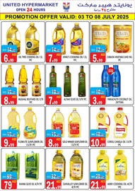 United Hypermarket catalogue week 27 Page 11