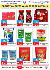 United Hypermarket catalogue week 27 Page 12