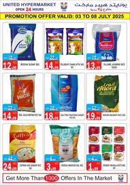 United Hypermarket catalogue week 27 Page 14