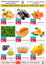 United Hypermarket catalogue week 27 Page 2