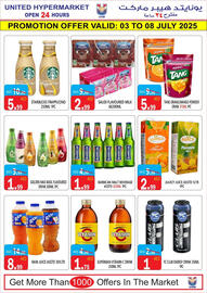 United Hypermarket catalogue week 27 Page 6