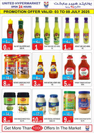 United Hypermarket catalogue week 27 Page 7
