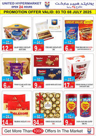 United Hypermarket catalogue week 27 Page 9
