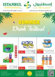 Istanbul Supermarket catalogue week 27 Page 1