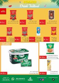 Istanbul Supermarket catalogue week 27 Page 10