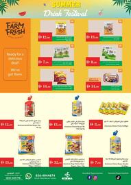 Istanbul Supermarket catalogue week 27 Page 11