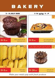 Istanbul Supermarket catalogue week 27 Page 19