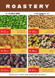 Istanbul Supermarket catalogue week 27 Page 21