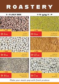 Istanbul Supermarket catalogue week 27 Page 22