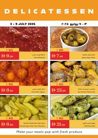 Istanbul Supermarket catalogue week 27 Page 24