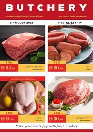 Istanbul Supermarket catalogue week 27 Page 25