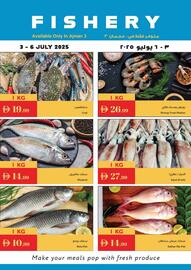 Istanbul Supermarket catalogue week 27 Page 26