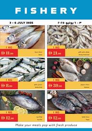 Istanbul Supermarket catalogue week 27 Page 27