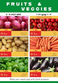 Istanbul Supermarket catalogue week 27 Page 28